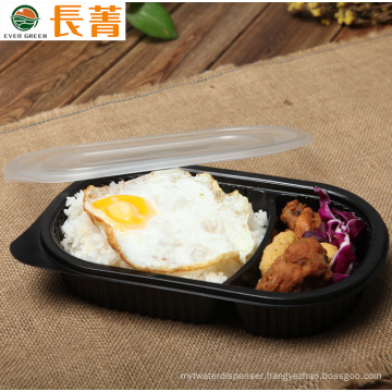 Hot box food warmer takeaway packaging lunch box